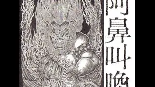 BLAZE：find my self(japanese hardcore punk.1994 )