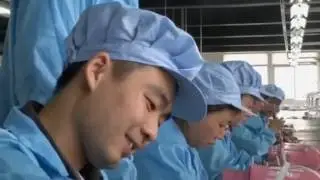 Sperm Bank