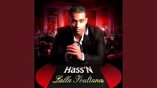 Lalla Soultana