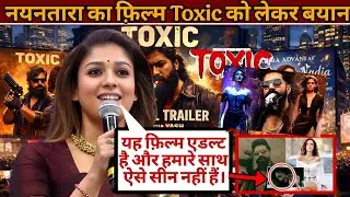 Nayanthara Ka TOXIC Par Reaction |Toxic movie reaction | Nayanthara reaction | Toxic teaser reaction