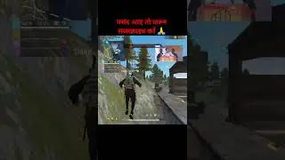 free fire New Rank season 47,  Garena free fire mix #viral #shorts #freefire #trending #ff