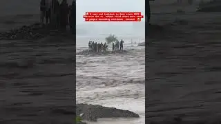 #Swat incident #Sad incident #flood #nature disaster #viralvideo #foryou #Swat NWFP