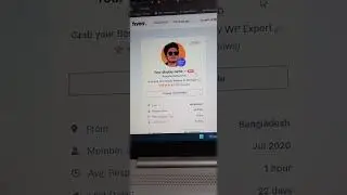 Fiverr new update: Change Your Display Name