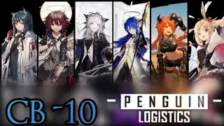 《Arknights》 
