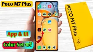 poco m7 plus app color change, poco m7 plus app icon color change