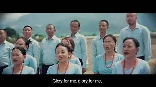 oh tiye jukuvu shini(o that will be glory)