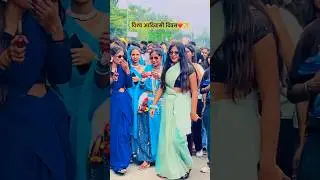 Adivasi divas indore / 9 August विश्व आदिवासी दिवस Adivasi dance #adivasi #adivasisong #आदिवासीडांक
