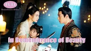 【ENG SUB】I Left the Emperor to Save My Dignity. Years Later, He Discovers Our Secret Child#minidrama