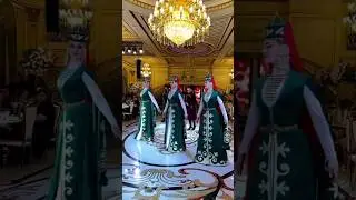 CAUCASİAN SUPER WENDDİNG DANCE LEZGİNKA #caucasian #dance #azerbaijan #wedding #russia #georgia