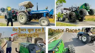 😳वीडियो देख कर 40km दूर आए टोचन करने new Holland vs John Deere 5050 d