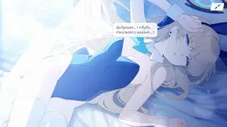 [Blue Archive] Toki (Bunny Girl) -Lobby L2D- [TH]