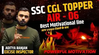 Study Hard 🧑&zwj;🏫  Powerful Motivational Video 🔥 SSC CGL Topper AIR - 06 ||  Aditya Ranjan Talks ||