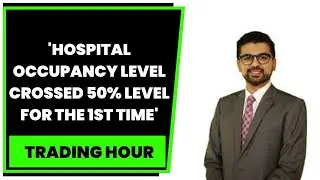 Shalby Limited's Shanay Shah Speaks On The Firm's Steady Q2FY23 Results |  Trading Hour