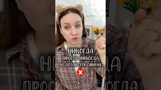 Нашла на WB: #421673986 #3дпазл