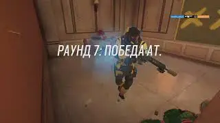 Tom Clancy's Rainbow Six Siege_20241118215047