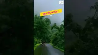 Tuza Chhand Lagla | Shorts