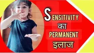 Teeth sensitivity solution | teeth problems solutions | teeth cleaning at home | teeth whitening |