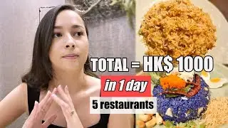 I Ate $1000 Worth Of Rice In A Day #飯桶