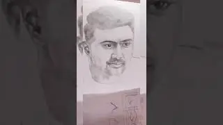 Sketch of Dev //Sketch drawing