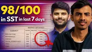How i scored 98/100 in SST Class 10 Board exam