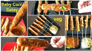 Restaurant Style Babycorn Satay Recipe | Crispy Veg Starter | Peanut Sauce | Food Fiesta with Sravs