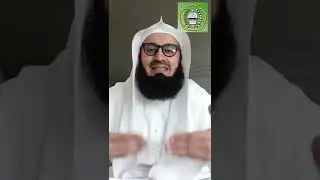 These are the signs when your {ISTIKHARAH} is accepted | Mufti Menk
