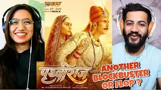 Prithviraj | Official Teaser | Akshay Kumar, Sanjay Dutt, Sonu Sood, Manushi Chhillar Reaction