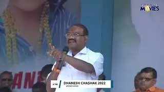 MATCH NO.1 | BALAJI SPORTS V/S VICTORIAN SPORTS | DHANESH CHASHAK 2022