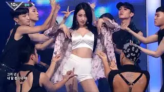Kyungri - Blue Moon (Live)