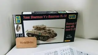 Набор Танк Sherman V с башней FL-10, Производитель: UNIMODELS 1/72
