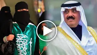 لن تصدق من هو الامير متعب بن عبدالله ومن تكون زوجته السعودية المشهورة وكم عدد ابنائه وأين يعيش الآن
