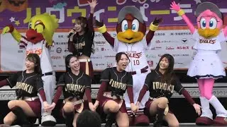 【4K】仙台 東北ゴールデンエンジェルス② コーすけのハロウィンパーティー