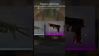 сувенирка - дигл фенек | #aurenia с помощью #Twitch