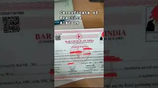 AIBE 19 Certificate of Practice Kaise Milega? 🧾 Full Guide in 1 Min #AIBE #BarCouncil #law
