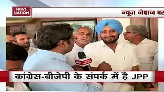 Cong or BJP, Who Will Dushyant Chautala Support? JJP Haryana Chief Nishant Singh&rsquo;s Reply