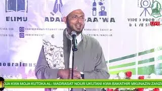 Nasaha Ya Sheikh katika Samai - Zanzibar