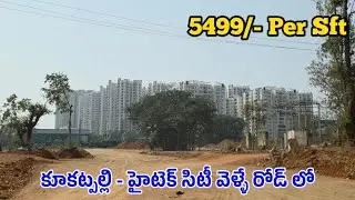 1550 Sft @ 90 Lakhs Including All - Kukatpally Gated Community - Flats For Sale