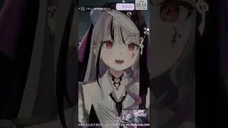 [LEWNE] ルカルカ★ナイトフィーバー / SAM
