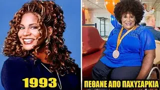 &Delta;&epsilon;&nu; &Theta;&alpha; &Alpha;&nu;&alpha;&gamma;&nu;&omega;&rho;ί&sigma;&epsilon;&tau;&epsilon; &tau;&omicron; Cast &tau;&omicron;&upsilon; &ldquo;Living Single&rdquo; &Mu;&epsilon;&tau;ά &alpha;&pi;ό 30 &Chi;&rho;ό&nu;&iota;&alpha;!