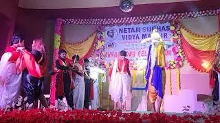 Drama based on molestation.A part of the Mahabharata.A drama protesting violence against women.