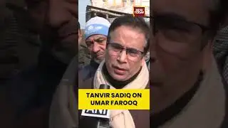 Tanvir Sadiq On Umar Farooq | #shorts #tanvirsadiq #umarfarooq #jammuandkashmir #politicalnews
