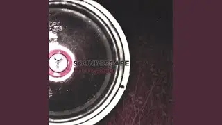 Volume