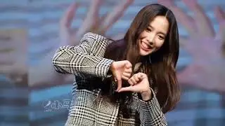 Emoji + pose game  Freen sarocha fansign meeting in tianjin ✨#freensarocha#freenbeck
