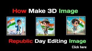 Republic Day Ai Editing Images| Ai republic day Name Editing | How To Make republic day Name Image
