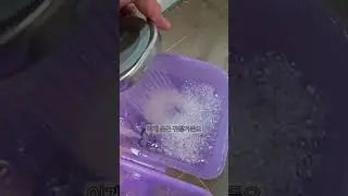 나르왈 한가위 빅세일 알림받기 이벤트3