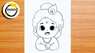 Krishna Drawing Easy Step by Step | How to Draw Krishna | Bhagwan Drawing