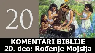 KB 20 - Rođenje Mojsija