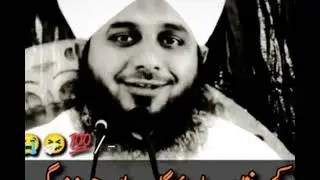 islamic video status #viralvideo #shortfeed #shortvideo #trendingvideo #allah #attitudestatus
