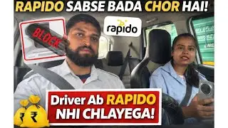 Podcast part 1 Sabse bada chor hai Rapido 