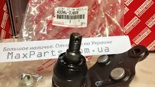 43340-39545 43340-39605 43340-39615 Опора шаровая левая Toyota Camry V40 Lexus ES 240 350